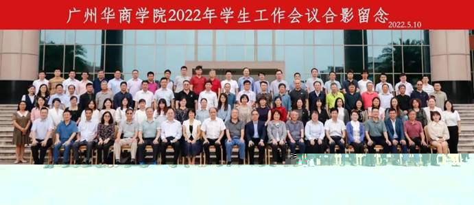 微信圖片_20220512092037