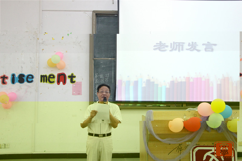 尹康莊教授總結