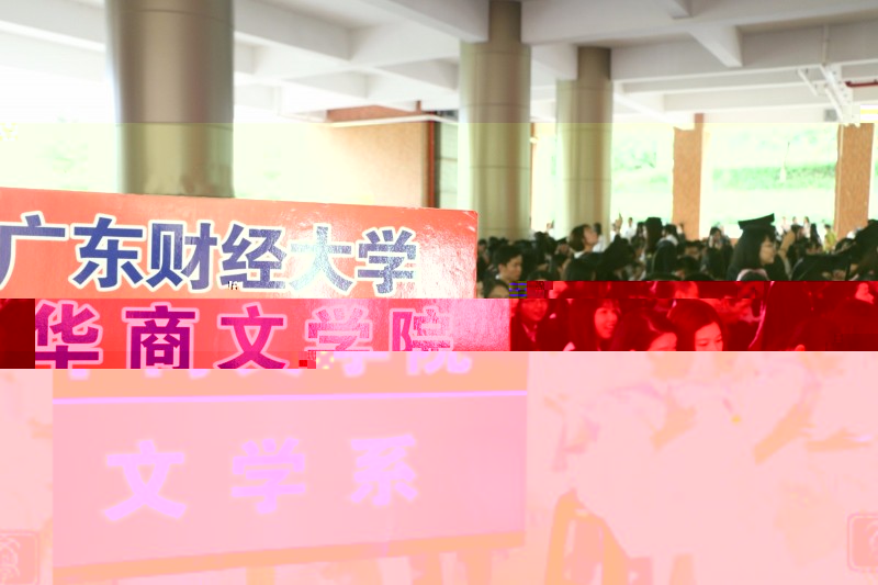 我們畢業了 (3).jpg