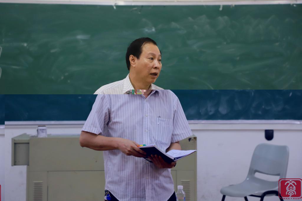 倪列懷主人發表總結