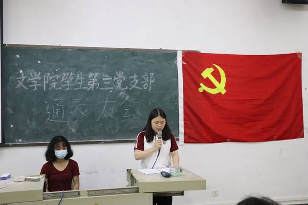 微信圖片_20220510161033